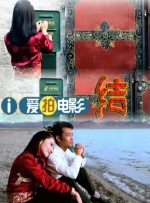 99热这里只有精品88