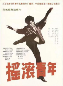 99热这里只有精品88